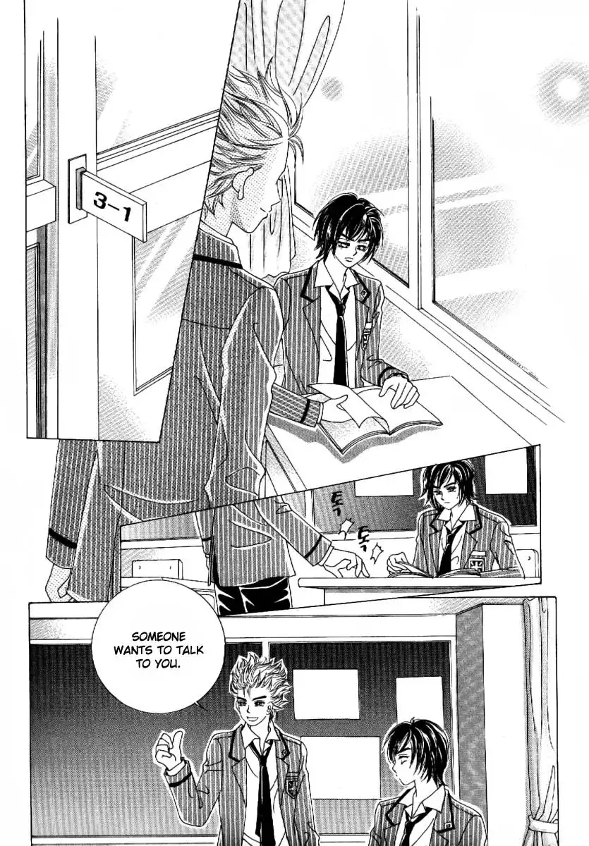 Boy of the Female Wolf Chapter 53 16